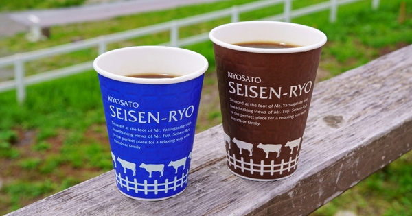 有機栽培コーヒー