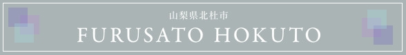 バナー1