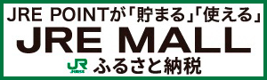 バナー5
