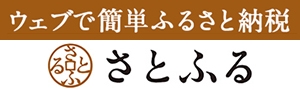 バナー6