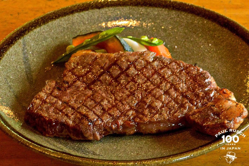 国産牛ロース肉のグリル