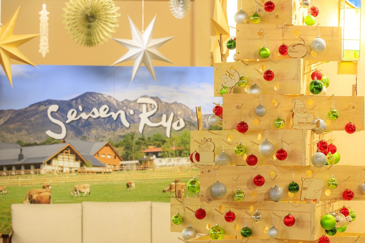 清泉寮で過ごすクリスマス♪