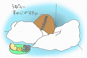 ダミーイメージ