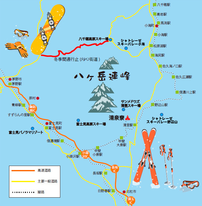 スキー場マップ